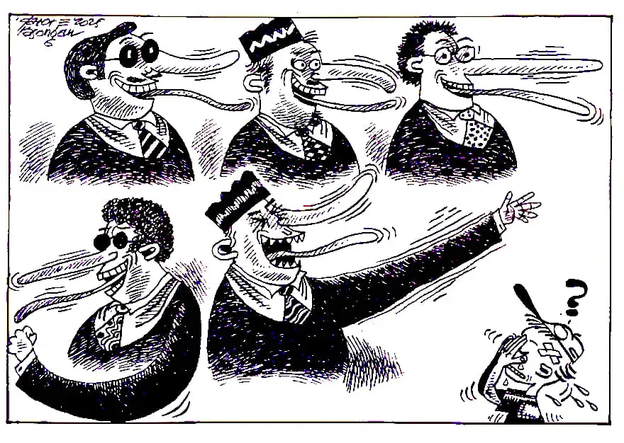 Karikatur - Ilustrasi - Serba Panjang (Foto: Dok MI/Gatot Eko Cahyono)