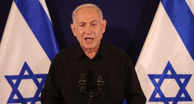 Perdana Menteri Israel Benjamin Netanyahu [Foto: AFP]
