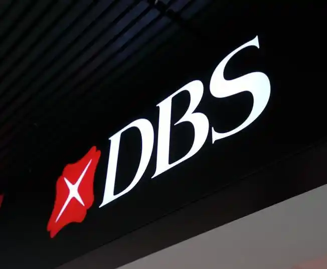 Bank DBS Indonesia (Foto: Istimewa)