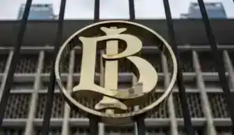 Bank Indonesia (Dok: MI)