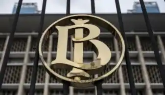Bank Indonesia (Dok: MI)