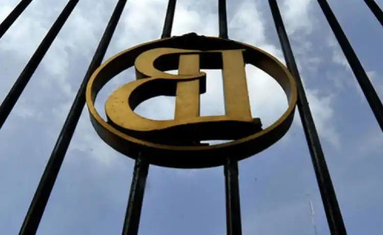 Logo Bank Indonesia (BI) (Foto: Dok MI/Aswan)