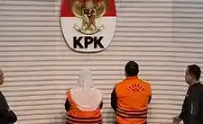Komisi Pemberantasan Korupsi (KPK) menahan Wali Kota Semarang, Hevearita Gunaryanti Rahayu (HGR) alias Mbak Ita dan suaminya Alwin Basri (AB).  (Foto: LA ASWAN)