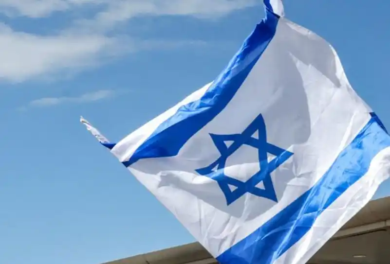 Bendera Israel (Foto: AFP)