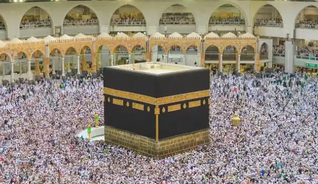 Biaya Ibadah Haji Resmi Ditetapkan (Foto: Ist)