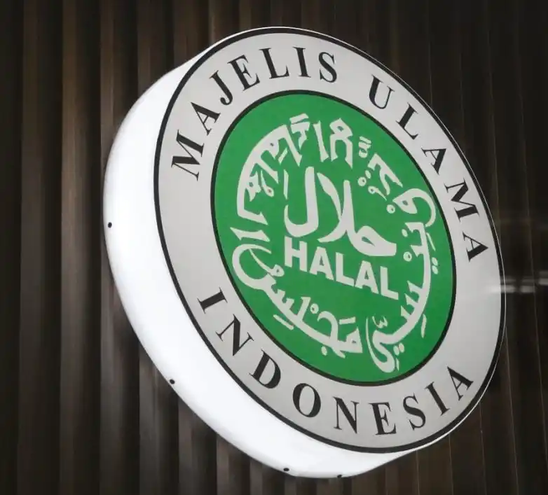 Majelis Ulama Indonesia [Foto: Ist]