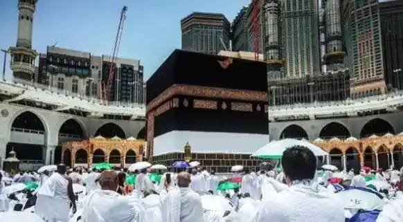 Barang bawaan jemaah haji dari Tanah Suci bebas pajak dan bea masuk mulai 6 Juni 2025 (Foto: Ist)