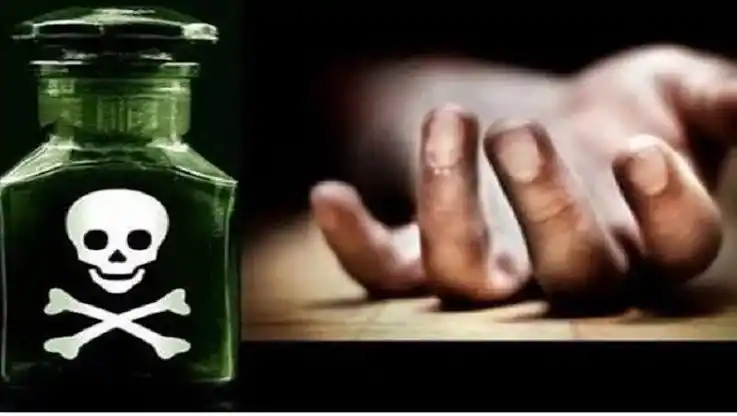 Ilustrasi [Foto: Ist]