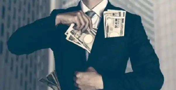 Ilustrasi. Daftar Orang Terkaya di Indonesia 2025 (Foto: Ist)