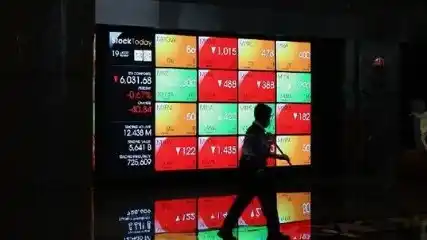 Indeks Harga Saham Gabungan (Foto: Ist)