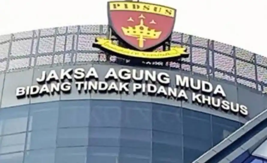 Gedung Bundar Jampidsus Kejagung (Foto: Dok MI/Ist)