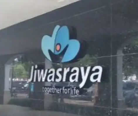 Jiwasraya (Foto: Dok MI/Aswan)