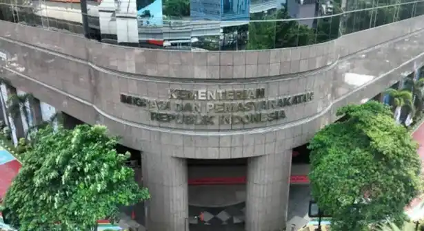 Kementerian Imigrasi dan Pemasyarakatan RI (Foto: Istimewa)