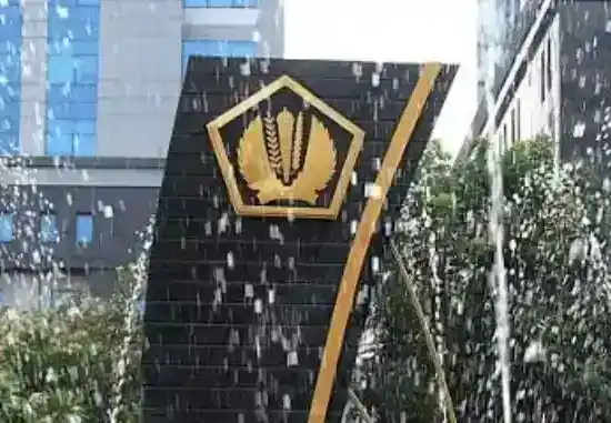 Kementerian Keuangan (Foto: Dok MI)