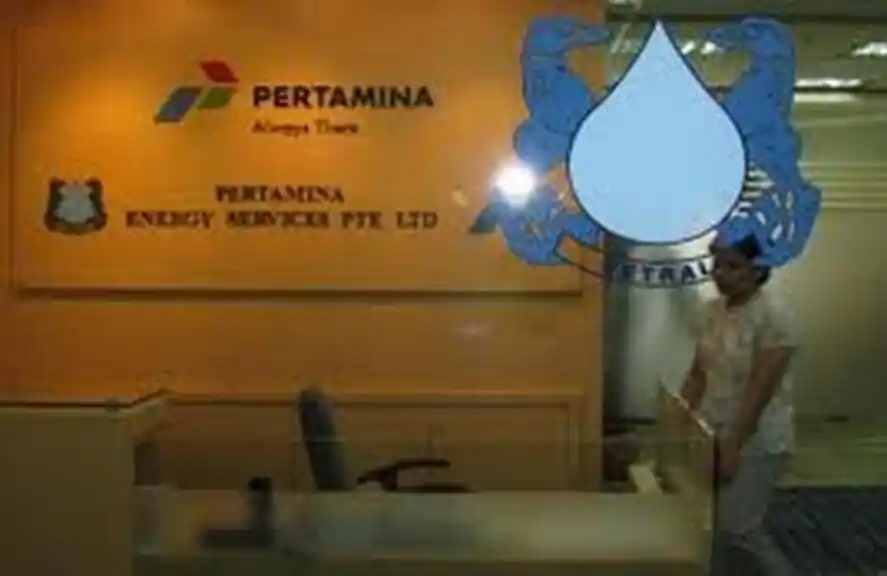 Kejaksaan  Agung menyatakan tetap menangani dugaan korupsi tata kelola minyak mentah dan produk kilang pada Pertamina Trading Energy Limited (Petral) dan Pertamina Energy Services (PES) serta Fungsi Integrated Supply Chain PT Pertamina Periode 2008–2017.
