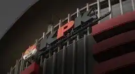 KPK RI (Foto: Dok MI)