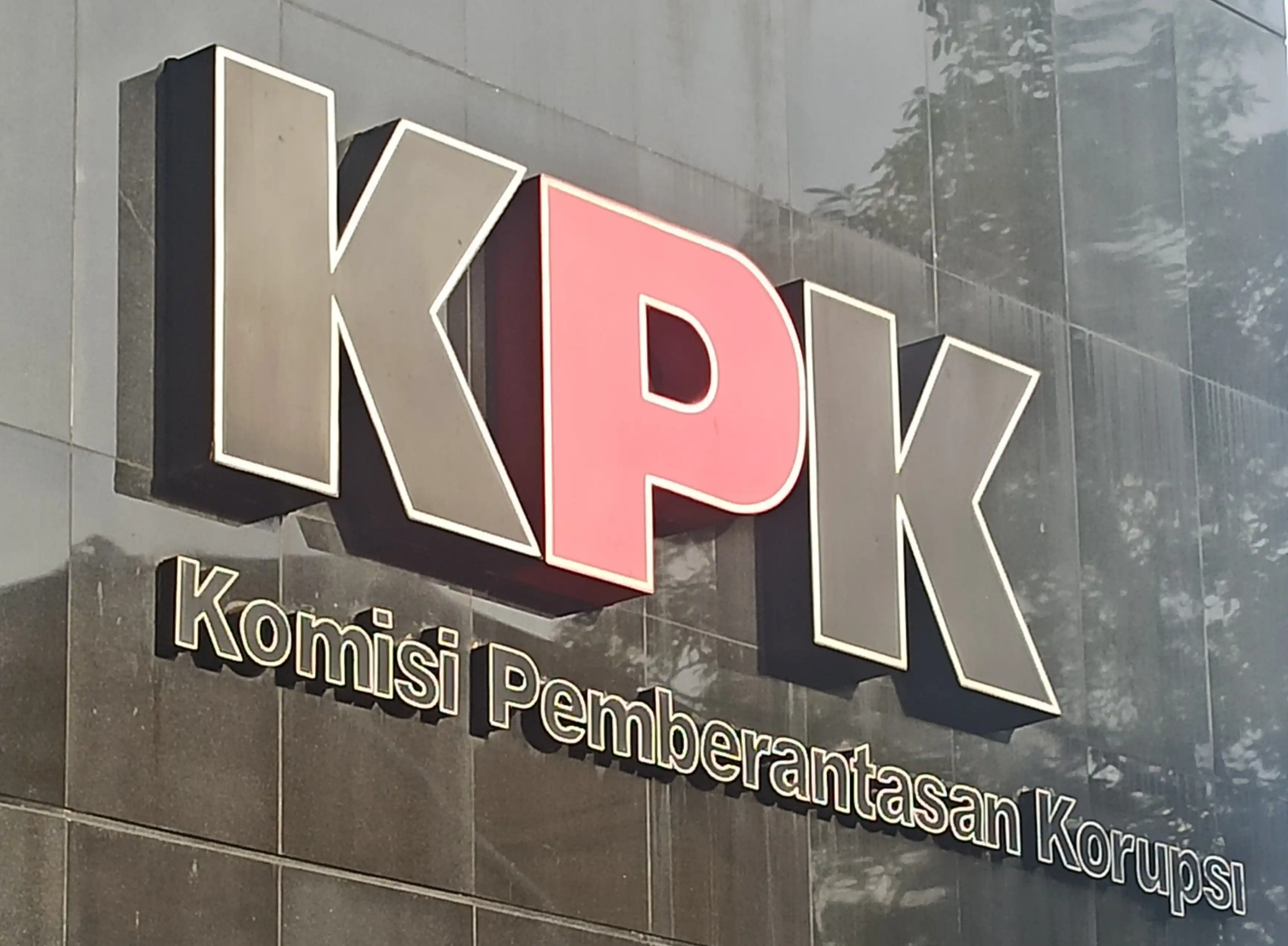Komisi Pemberantasan Korupsi (KPK) (Foto: Dok/MI)