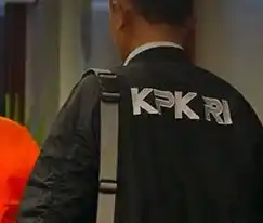 Komisi Pemberantasan Korupsi (KPK) (Foto: Dok MI/Aswan)