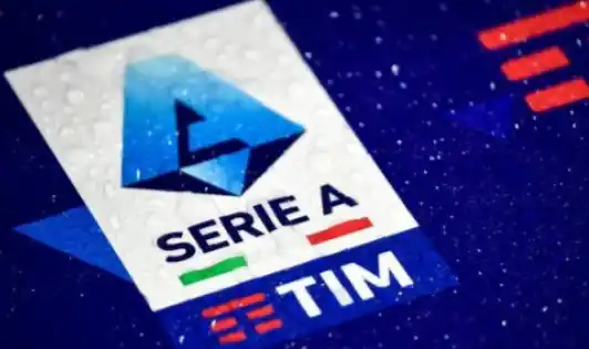 Ilustrasi  - Logo liga Italia (Foto: Istimewa)