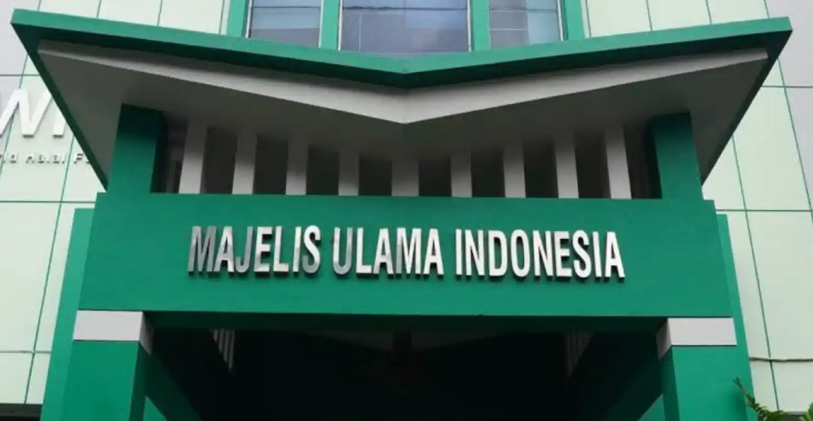 Majelis Ulama Indonesia (MUI) (Foto: Dok MUI)