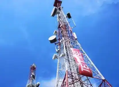 Menara Telkomsel (Foto: Dok MI/Istimewa)