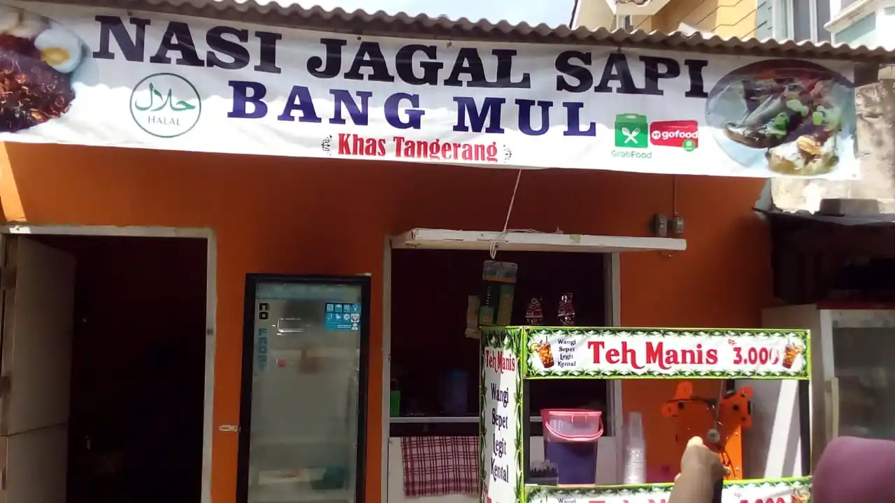 Nasi Jagal Bang Mul di Tangerang [Foto: Ist]