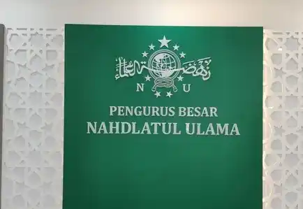 PBNU (Foto: Dok MI)