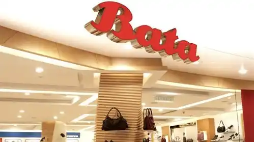 PT Sepatu Bata, Tbk (BATA) Hentikan Produksi (Foto: Ist)