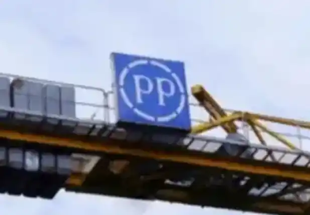 PT Pembangunan Perumahan (Foto: Dok MI/Istimewa)