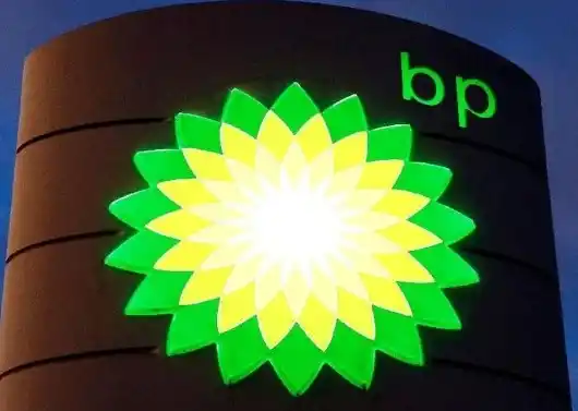 Raksasa energi asal Inggris, BP Plc (Foto: Ist)