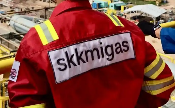 SKK Migas (Foto: Istimewa)