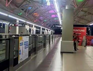 Stasiun MRT Blok M (Foto: Dok MI/Wikipedia)