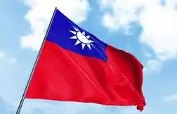 Taiwan Hapus Hambatan Dagang untuk Dekatkan Diri ke AS (Foto: Ist)