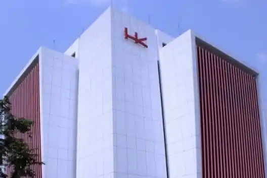 PT Hutama Karya (Foto: Dok MI/Istimewa)